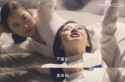 国产福利 真实,揭秘我国福利体系的创新与发展