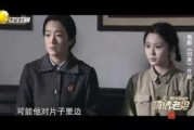 国产gay互插,深情互插，共谱同性恋爱情传奇