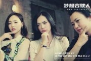 国产熟女电影,国产熟女电影的魅力与探索