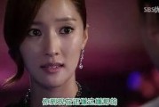 欧美韩69视频,激情四溢的视听盛宴