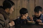 国产母子,传承与创新的故事