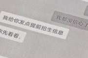 国产精品k频道,引领潮流的视听盛宴