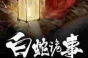 欧美国精产品一二区