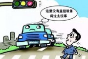 被撞得说不出话