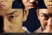 中国国产毛片