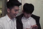 国产男男xx育生