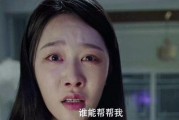 国产高潮又插又射完整版,高潮迭起，激情四溢的视觉盛宴