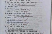 911精产区一区一区三区,一区、二区、三区的神秘面纱
