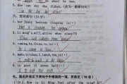 国精产品一二区二区三区,创新驱动，区域协同发展新篇章