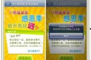 91欧美免费畅看,海量资源任你畅享